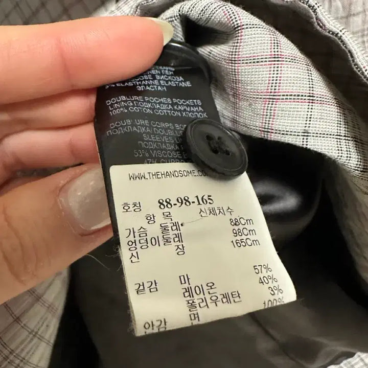 [BUNJANG] Isabel Marant Linen Check Double Jacket / 이자벨마랑21 린넨 체크 더블 자켓