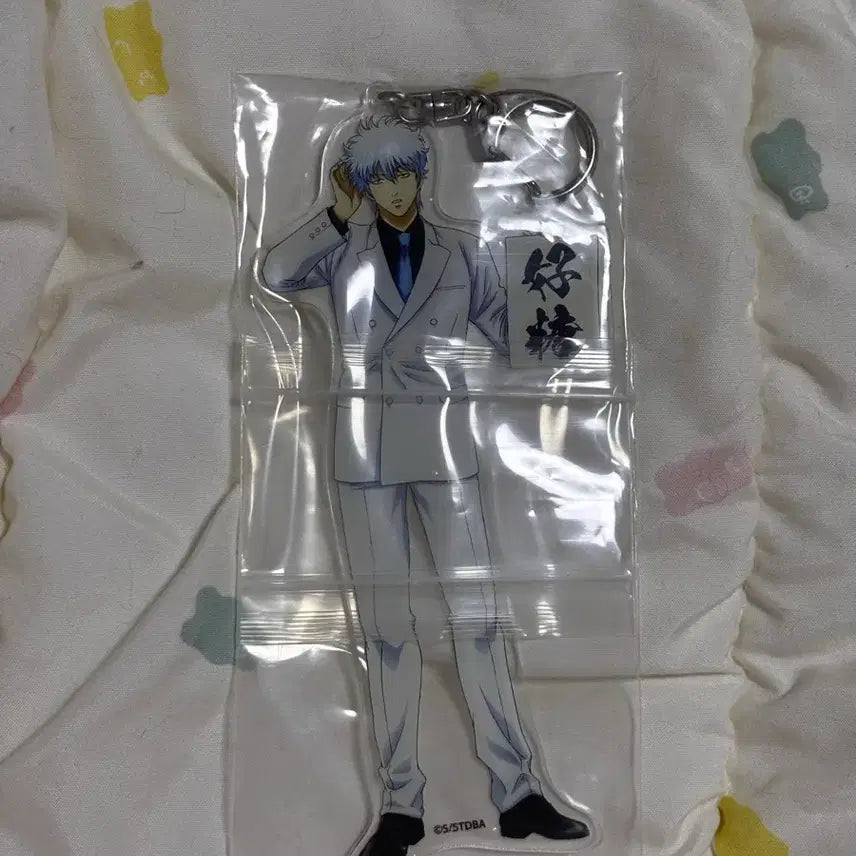 [BUNJANG] Gintama Sakata Gintoki White Suit Acrylic Keyring / 은혼 사카타 긴토키 백정장 아크릴 키링