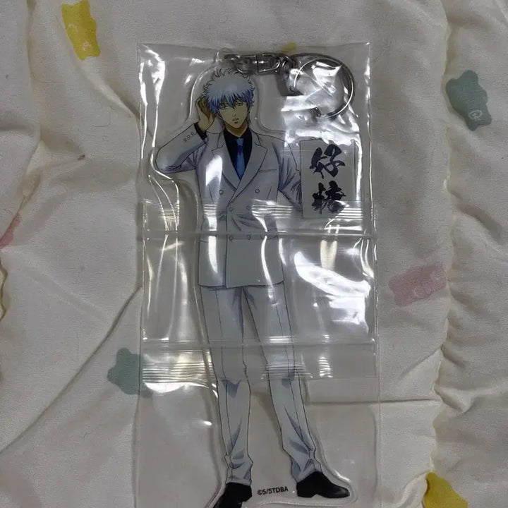 [BUNJANG] Gintama Sakata Gintoki White Suit Acrylic Keyring / 은혼 사카타 긴토키 백정장 아크릴 키링