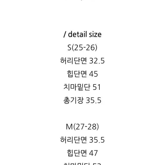 [BUNJANG] Gray Pleated Mini Skirt - Size M / 회색 그레이 플리츠 미니스커트 M
