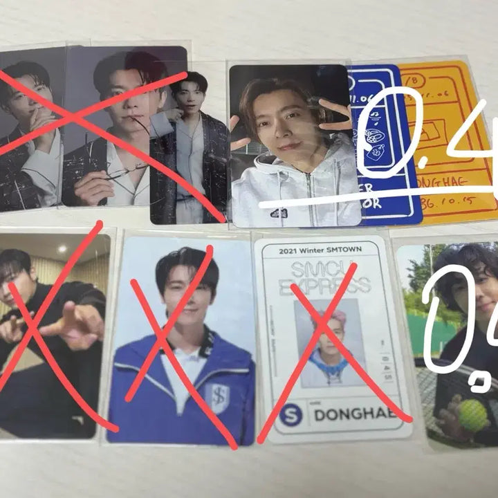 [BUNJANG] Super Junior Donghae Photocard / 슈퍼주니어 동해 포카