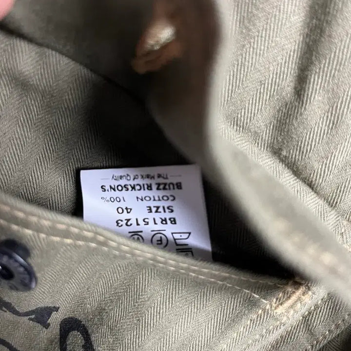 [BUNJANG] Buzz Rickson USMC Herringbone Utility Jacket M-1944 / 버즈릭슨 usmc 헤링본 유틸리티자켓 40사이즈 m-1944 br1512