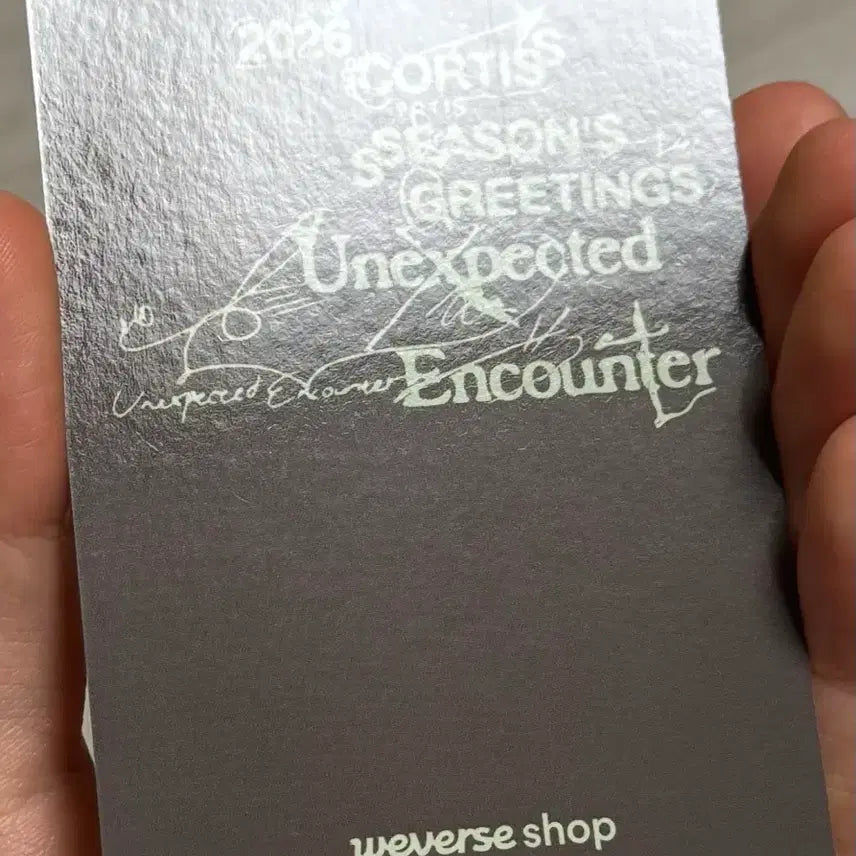 코르티스 시그 위버스 특전 포카 건호