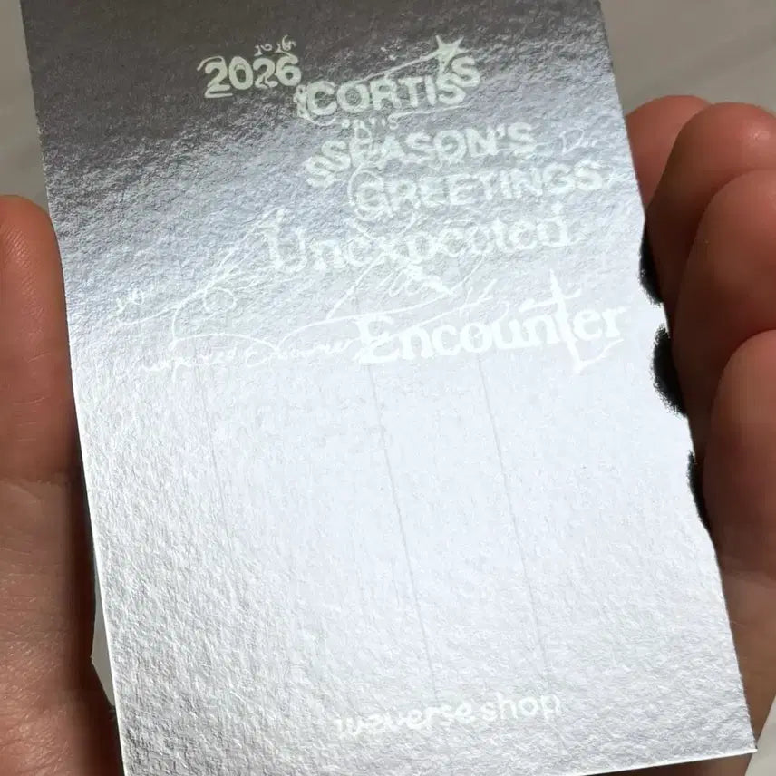 코르티스 시그 위버스 특전 포카 건호