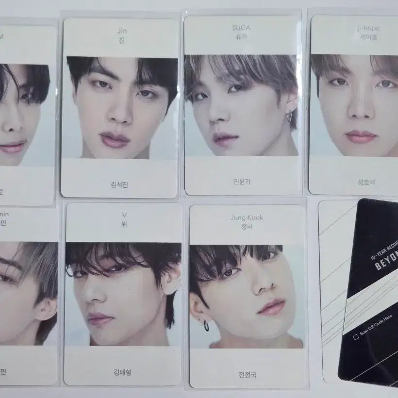 방탄소년단 Beyond the Story  포토카드 일괄 판매