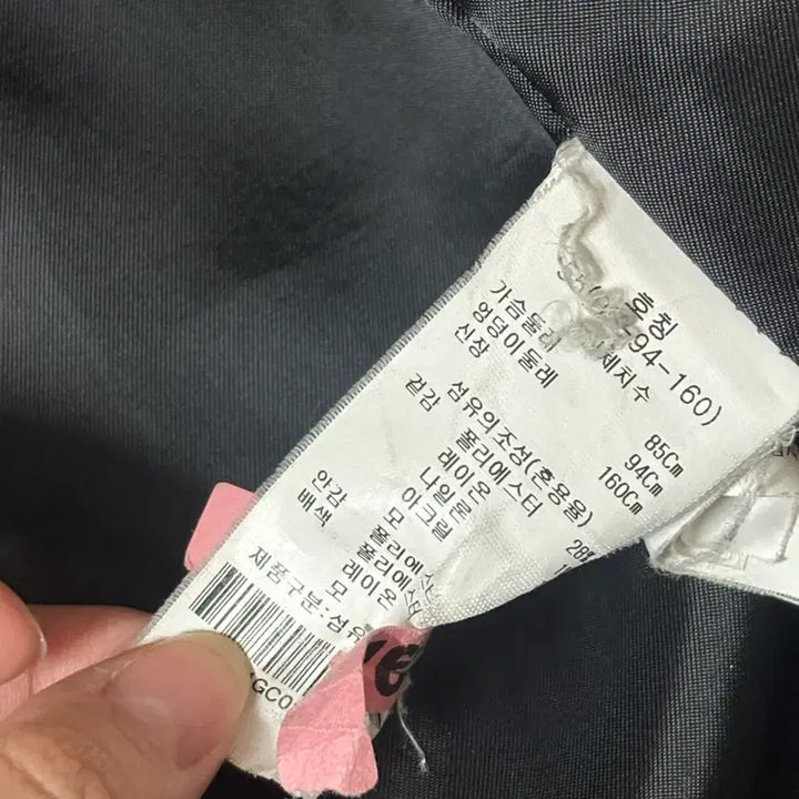 [BUNJANG] ab.f.z Black Wool Blend Coat / ab.f.z 블랙 모직 코트