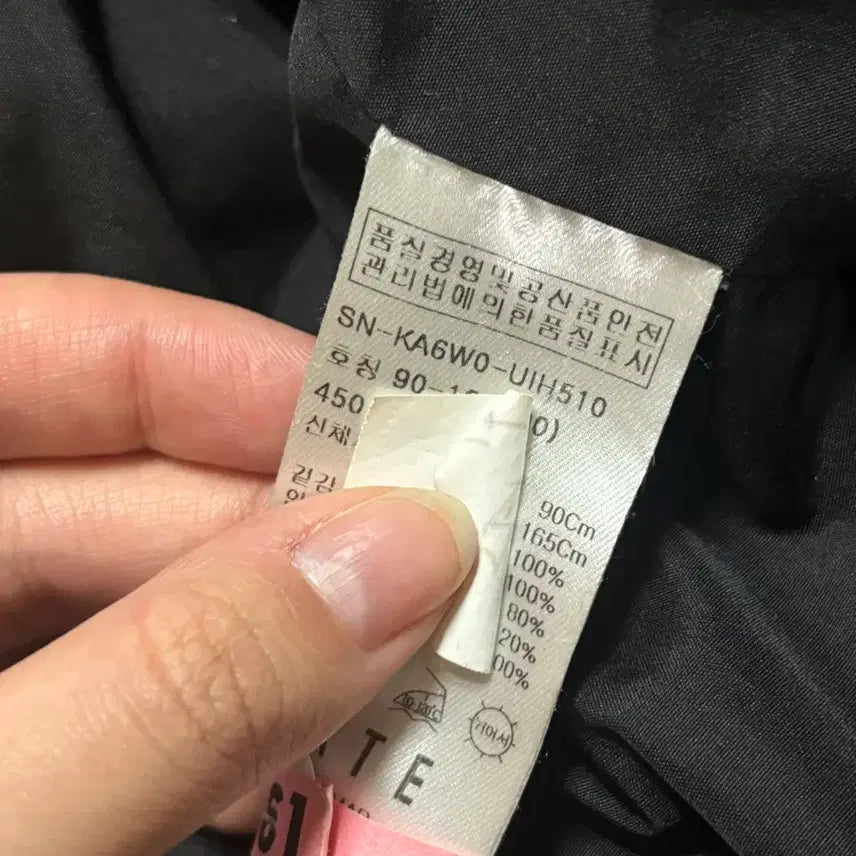 [BUNJANG] TATE Long Down Jacket - Black (Size 90) / TATE 롱패딩 블랙 90