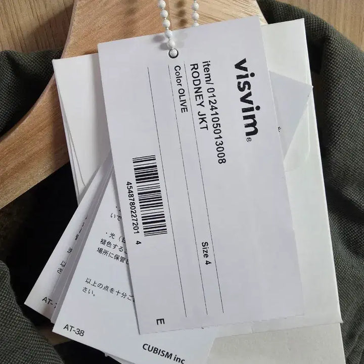 [BUNJANG] Visvim Rodney Jacket Green Size 4 / 비즈빔 로드니 자켓 그린 4사이즈 판매합니다