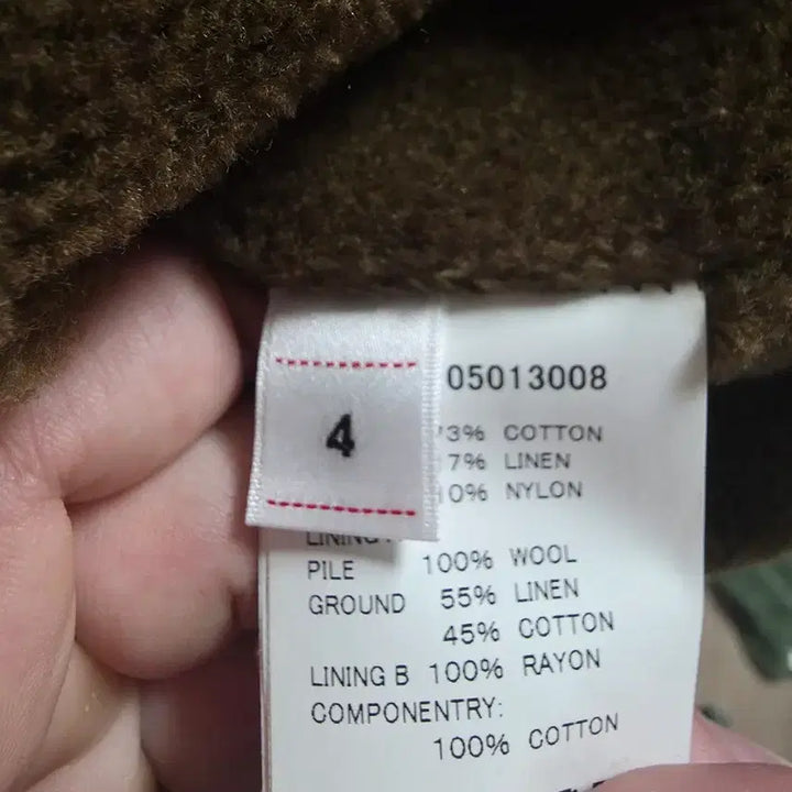 [BUNJANG] Visvim Rodney Jacket Green Size 4 / 비즈빔 로드니 자켓 그린 4사이즈 판매합니다