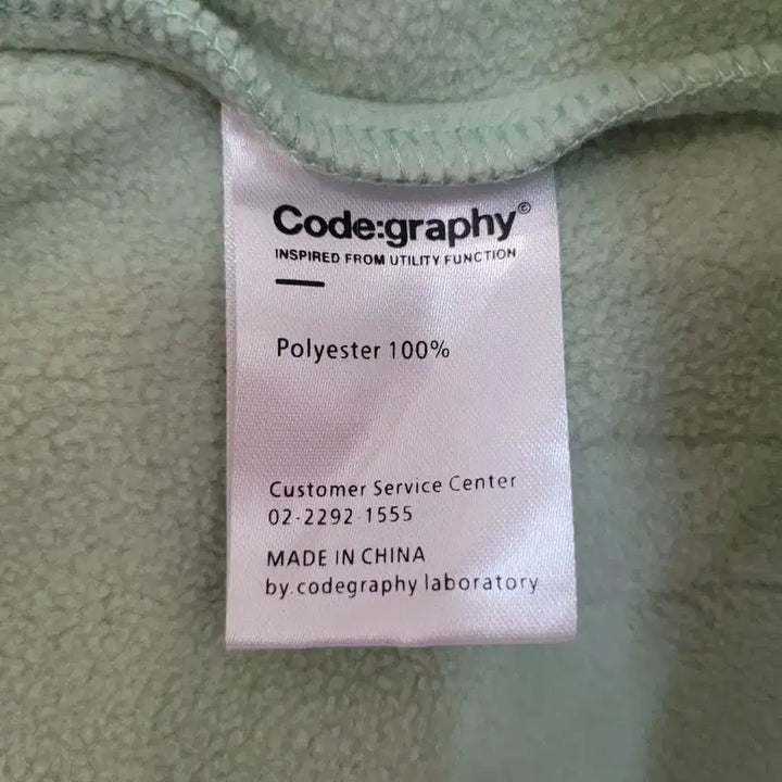 [BUNJANG] Codegraphy Oversized Fleece Hoodie S / 코드그라피 Codeography 오버사이즈 플리스 후드 집업 S