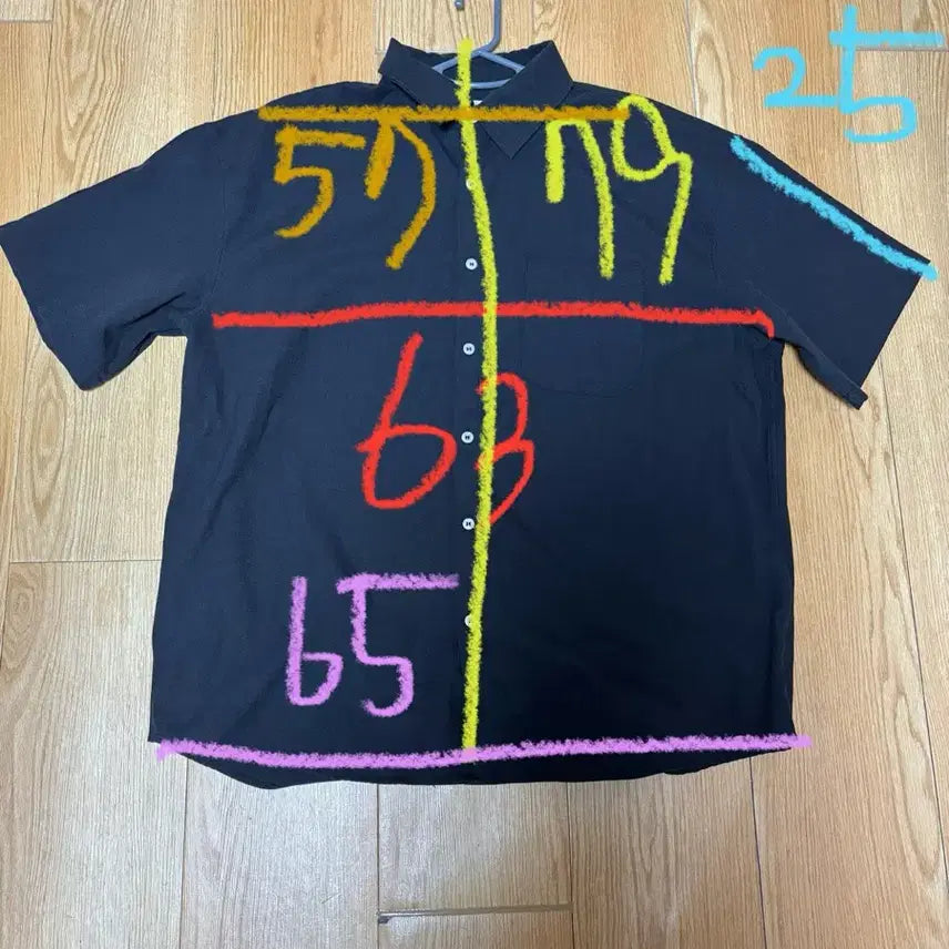 [BUNJANG] Assorted Short Sleeve Shirts / 반팔 셔츠 5종