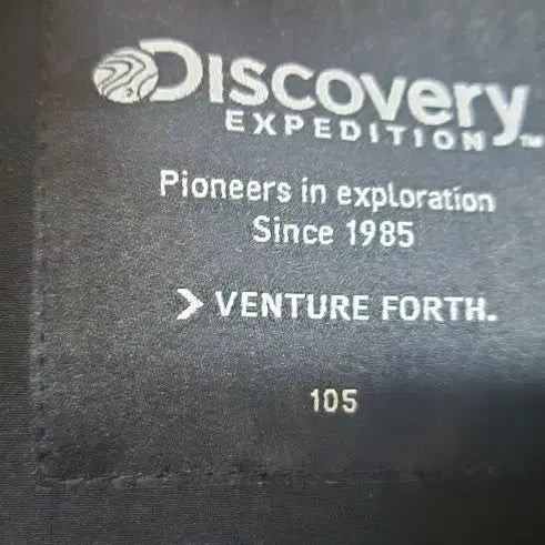 [BUNJANG] Discovery Lester Long Down Padded Jacket (Black, 105) / 디스커버리 레스터 롱패딩 새상품 105  블랙