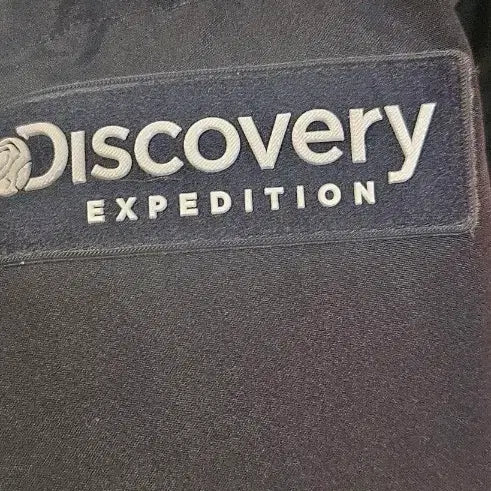[BUNJANG] Discovery Lester Long Down Padded Jacket (Black, 105) / 디스커버리 레스터 롱패딩 새상품 105  블랙