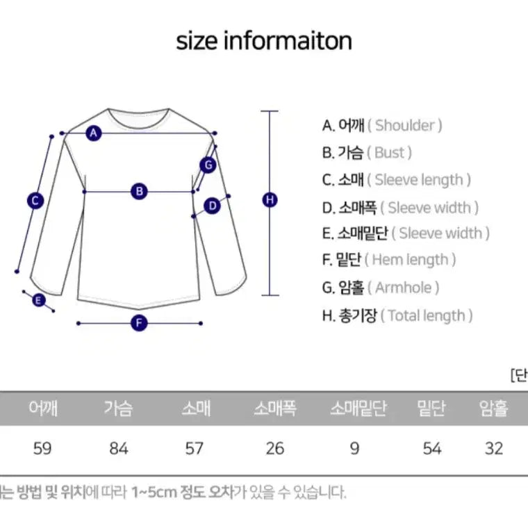 [BUNJANG] Reversible Mink Aviator Jacket / 리버시블 밍크 항공점퍼 무스탕 급처분