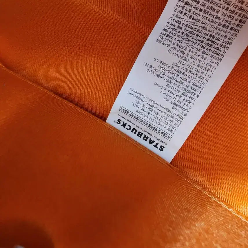 [BUNJANG] Starbucks Travel Bag / 스타벅스 여행가방 짐백