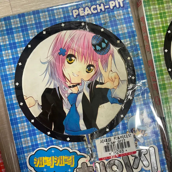 [BUNJANG] Character Chage Manga Comic 1-11 Volumes / (급전)캐릭캐릭체인지 만화책 구판 초판 1-11권