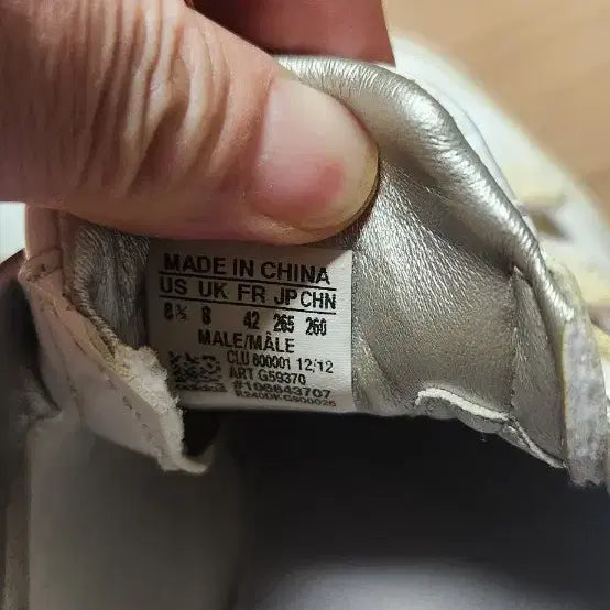 [BUNJANG] Adidas Velcro Sneakers White / 아디다스 벨크로 운동화 화이트