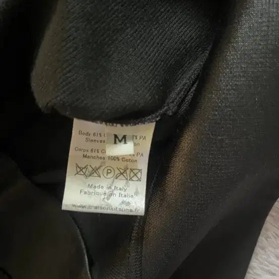 [BUNJANG] Maison Kitsune Navy Sweatshirt / 메종키츠네 네이비 맨투맨 티셔츠