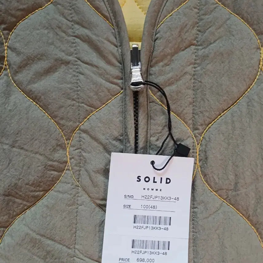 [BUNJANG] Solid Homme Reversible Quilted Jacket 48 / (미착용) 솔리드옴므 양면누빔자켓 48(100~105)