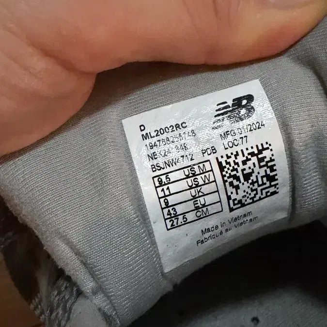 [BUNJANG] New Balance 2002RC Sneakers / (매장구매)뉴발란스 2002RC 275