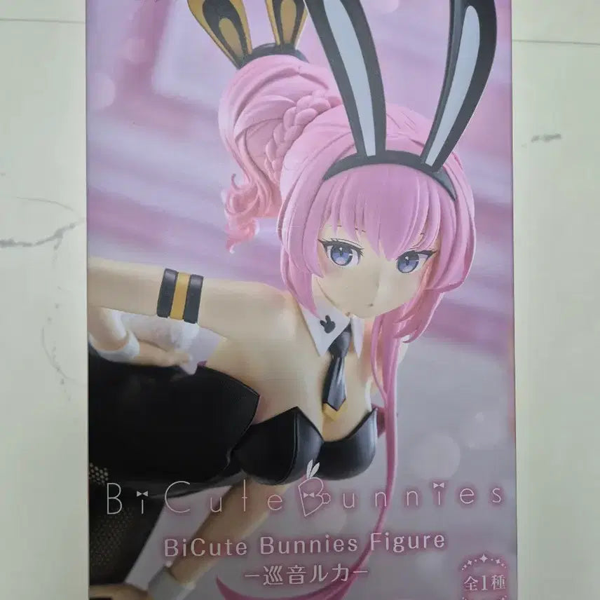 [BUNJANG] BiCute Bunnies Megurine Luka Figure / 미개봉 BiCute Bunnies 메구리네 루카 피규어