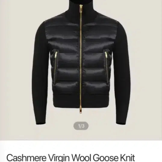 [BUNJANG] Rapinato Knit Padded Vest (Size 52) / 라피나토 니트 패딩 52사이즈