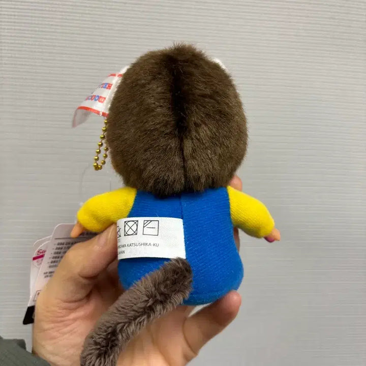 [BUNJANG] Hello Kitty Monchhichi Keyring / 헬로키티 몬치치 키링