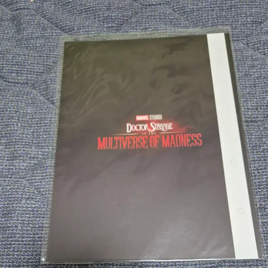 [BUNJANG] Doctor Strange Original Poster Book / 메가박스 닥터스트레인지 오리지널 포스터북 팝니다