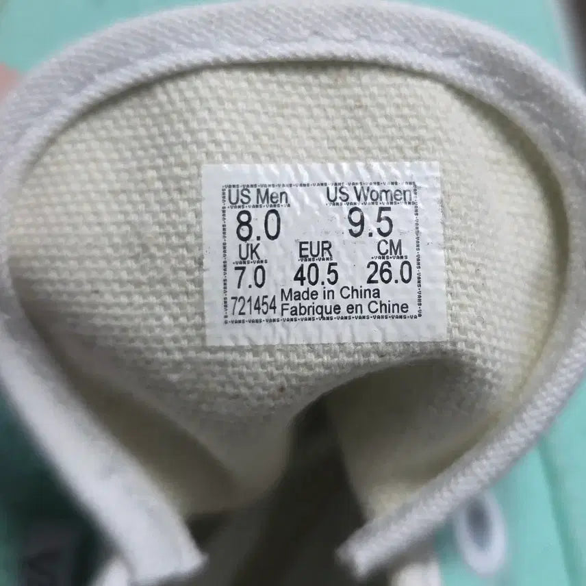 [BUNJANG] Vans Custom Sneakers / 반스 커스텀 260