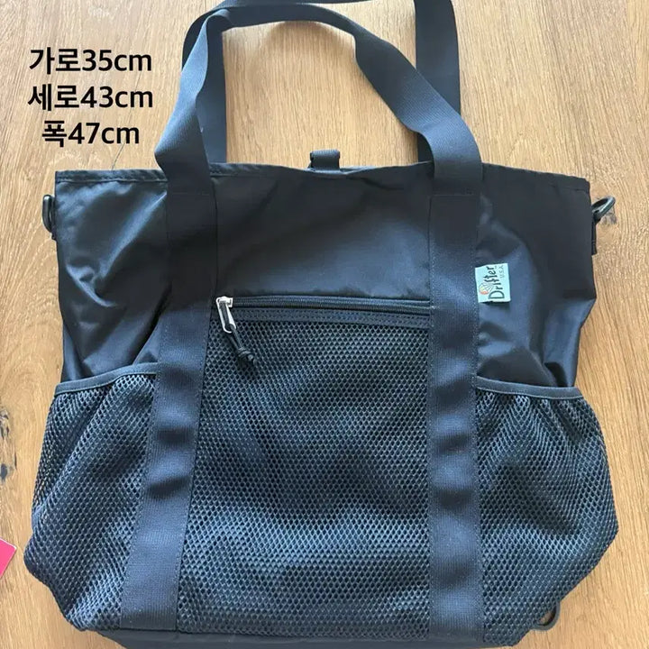 [BUNJANG] Drifter 2-way Black Backpack/Shoulder Bag / Drifter 검정색 2way 백팩,숄더