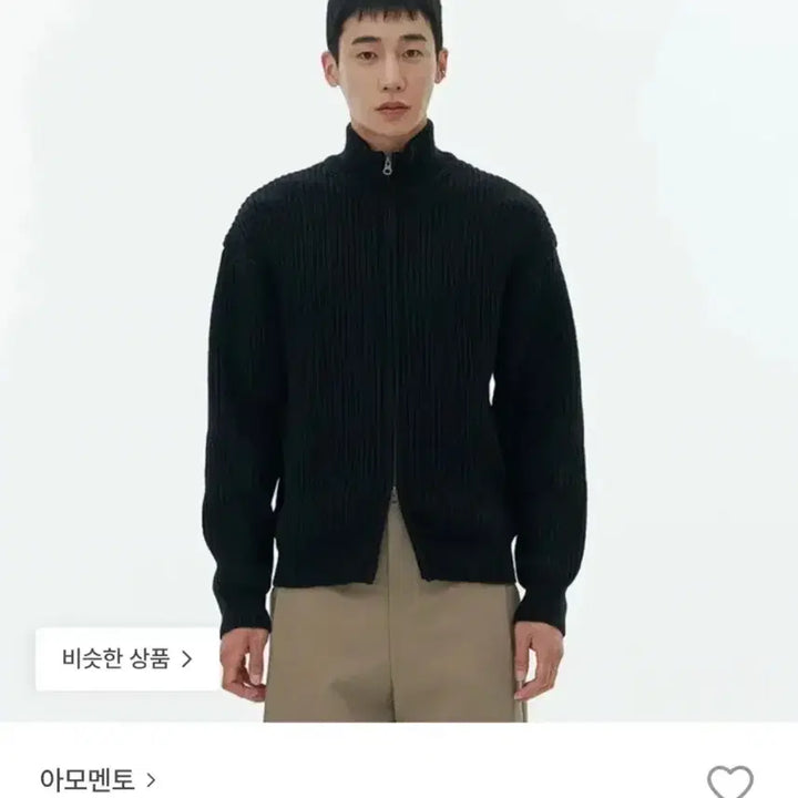 [BUNJANG] AMOMENTO Full Needle Blouson Black M / 아모멘토 풀 니들 블루종 블랙 m