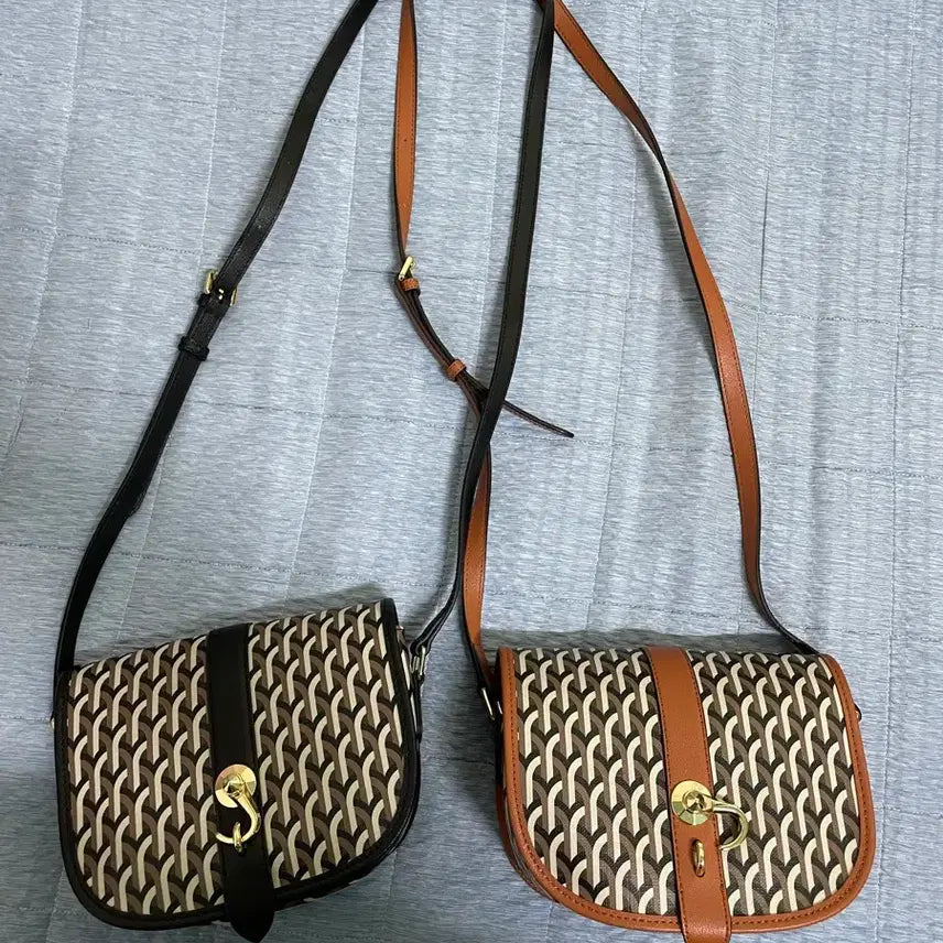 [BUNJANG] Delest Crossbody Bag / 델레스트 크로스백