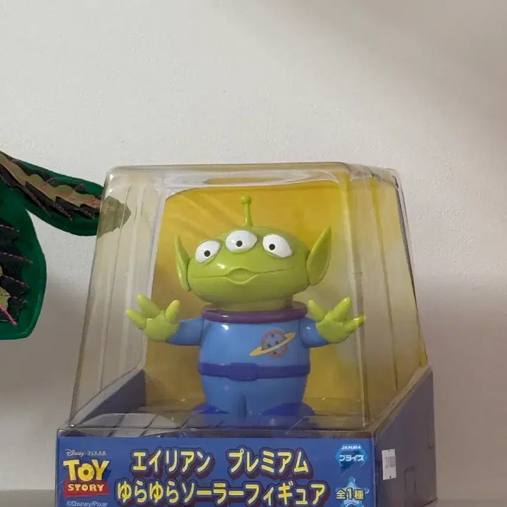 [BUNJANG] Toy Story Allin Figure / [주말할인] 토이스토리 알린 피규어