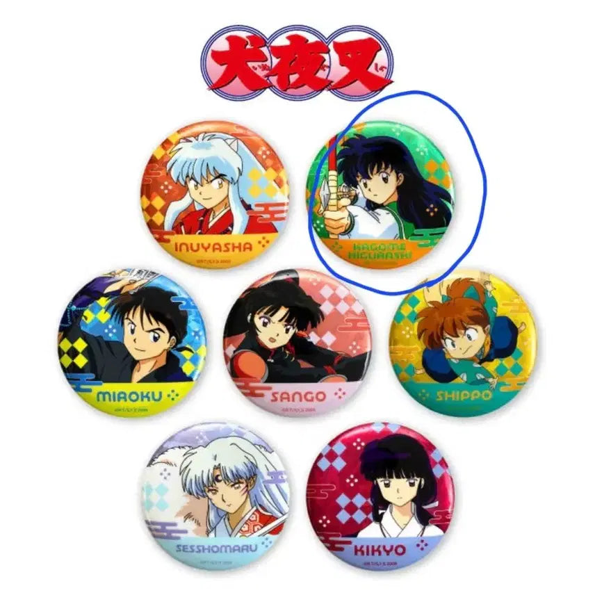 [BUNJANG] Sankyu Mart Inuyasha Kagome Can Badge / 일본) 산큐마트 땡큐마트 이누야샤 가영이 캔뱃지