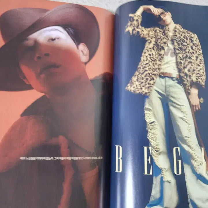 [BUNJANG] Cosmopolitan November 2025 / 무료배송 2025년 11월 코스모폴리탄