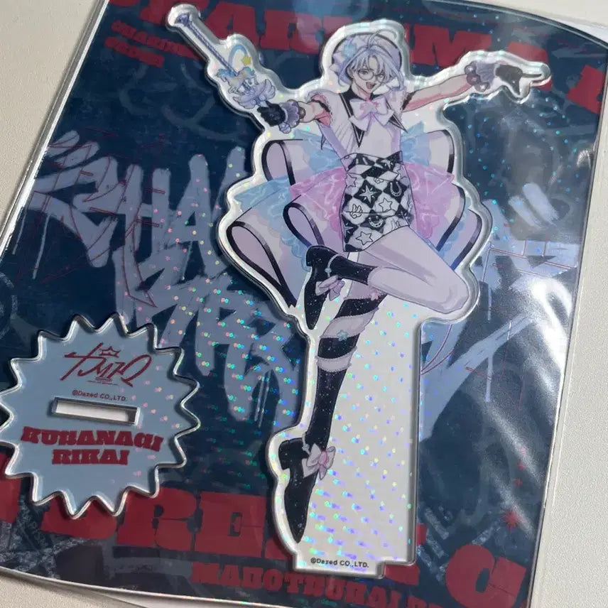 [BUNJANG] Charisma House Kusunagi Rikay 2B Break / 카리스마 하우스 쿠사나기 리카이 2브 브레이크