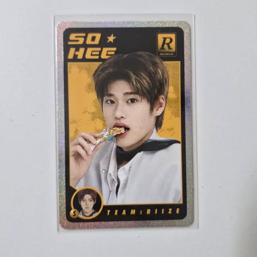 [BUNJANG] RIIZE Sohee RIIZING LOUD Concert Special Photocard / 라이즈 소희 라이징 라우드 콘서트 트레카 스페셜