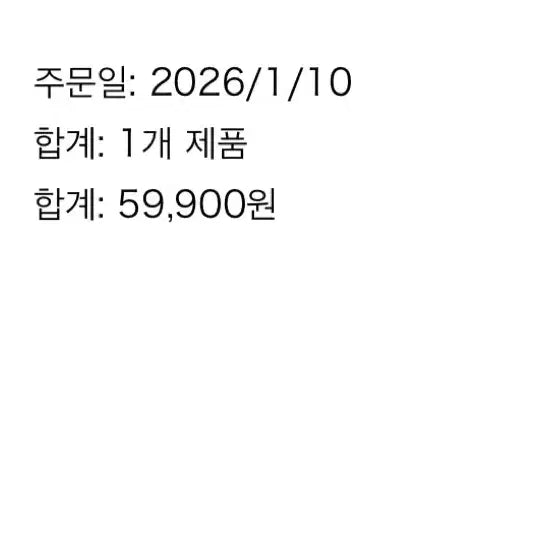 [BUNJANG] Uniqlo Wide Straight Jeans (36) - Blue / 유니클로 와이드스트레이트진 68 BLUE 91(36)사이즈 판매합니다.