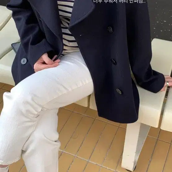 [SOLD OUT] 아이링마켓 더블 피코트 네이비 제작제품