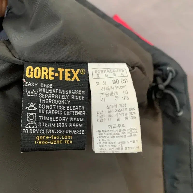 [BUNJANG] Columbia Gore-Tex Titanium Jacket / S 컬럼비아 고어텍스 티타늄 고어텍스 등산 바람막이 자켓