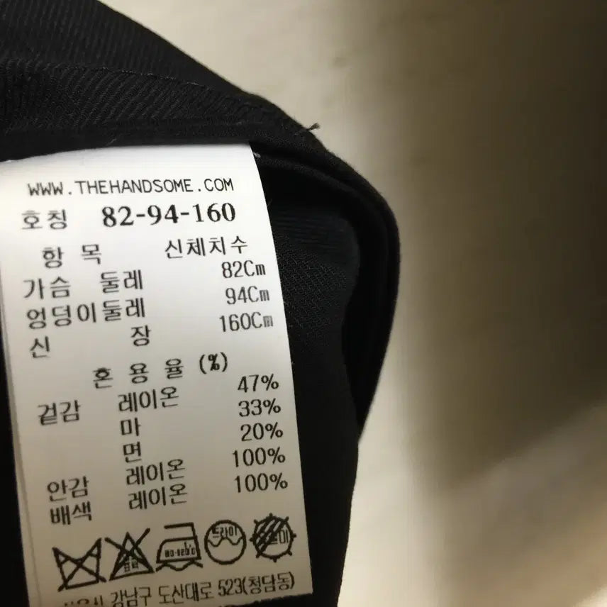 [BUNJANG] TIME Linen Wrap Blouse / (새제품) TIME 타임 블랙 린넨 랩 블라우스 55