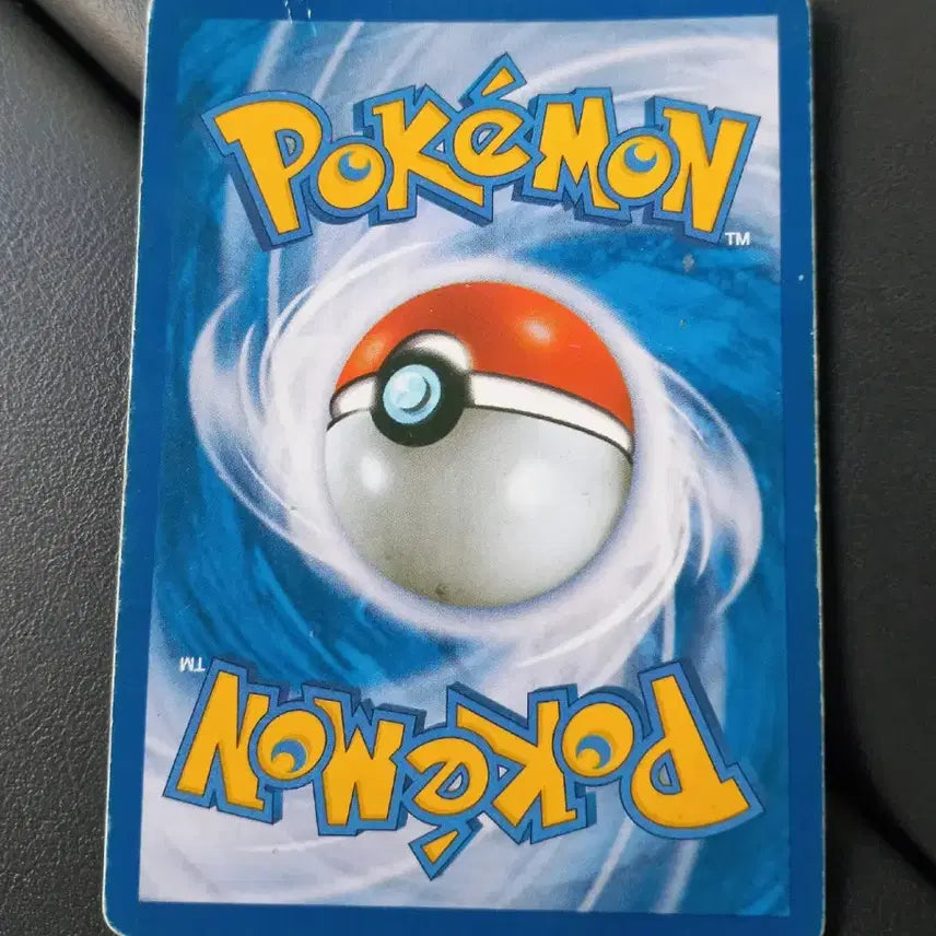 [BUNJANG] Pokemon Mewtwo EX 2016 Card / 뮤츠EX  2016  포켓몬카드