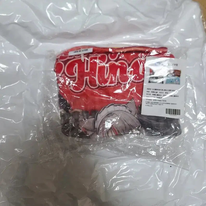 [BUNJANG] Stellive Aniplex Collaboration Cushion / 스텔라이브 애니플러스 콜라보 쿠션 새제품