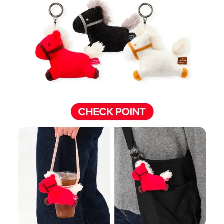 [BUNJANG] Twosome Kittybunnypony Keyring Cup Holder (White Pony) / 투썸 키티버니포니 키링 컵홀더  (화이트 포니)