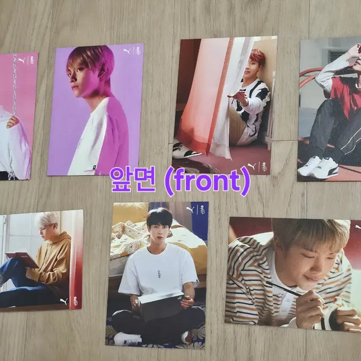 방탄소년단 퓨마 양면 포토카드