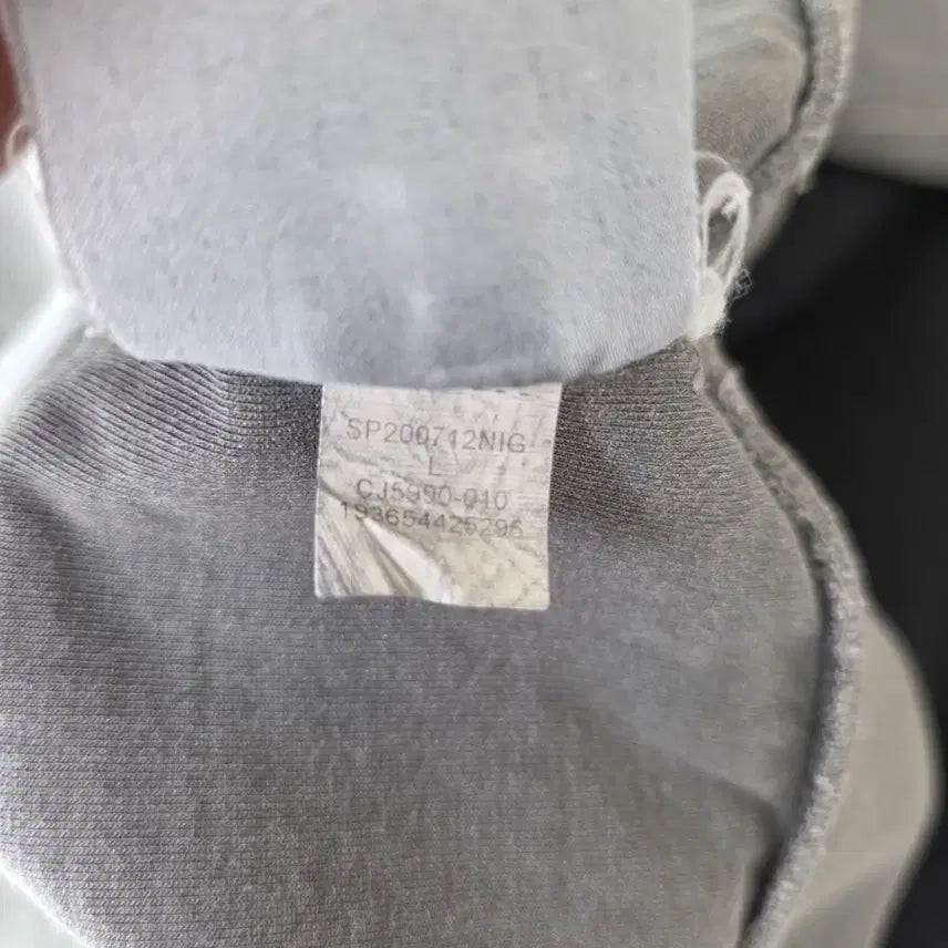 [BUNJANG] Nike Jordan Hoodie L / 나이키 조던 후드티 L 105