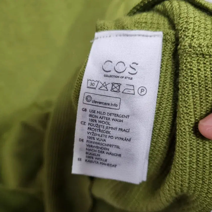 [BUNJANG] Cos Texture Knit / 코스 덱스쳐 니트 여95ㅡ0122