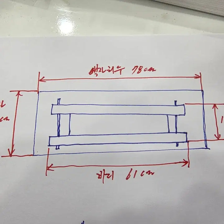 [BUNJANG] Old Sam-be Weaving Shuttle / 베틀. 바디
