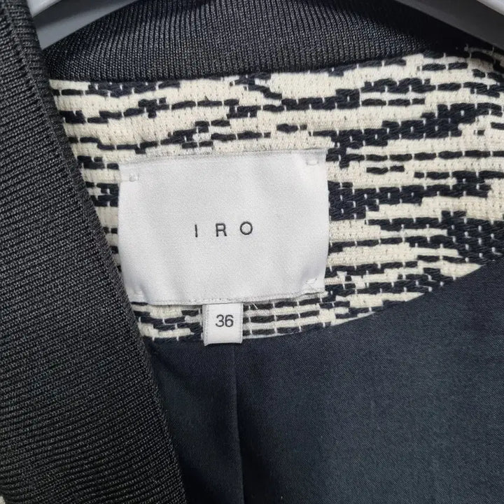 [BUNJANG] Iro Jacquard Zip-Up Women's Size 36 / 이로 자카드 집업 여36ㅡ0121