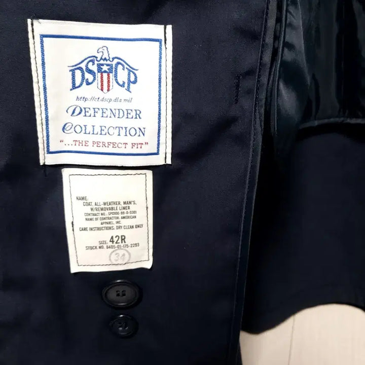 [BUNJANG] Military Trench Coat / 미군지급용 트렌치 코트 판매